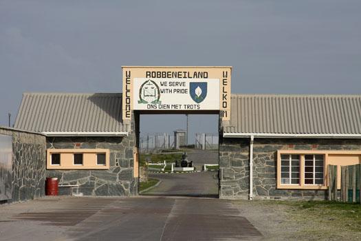 Robben Island Front Gate